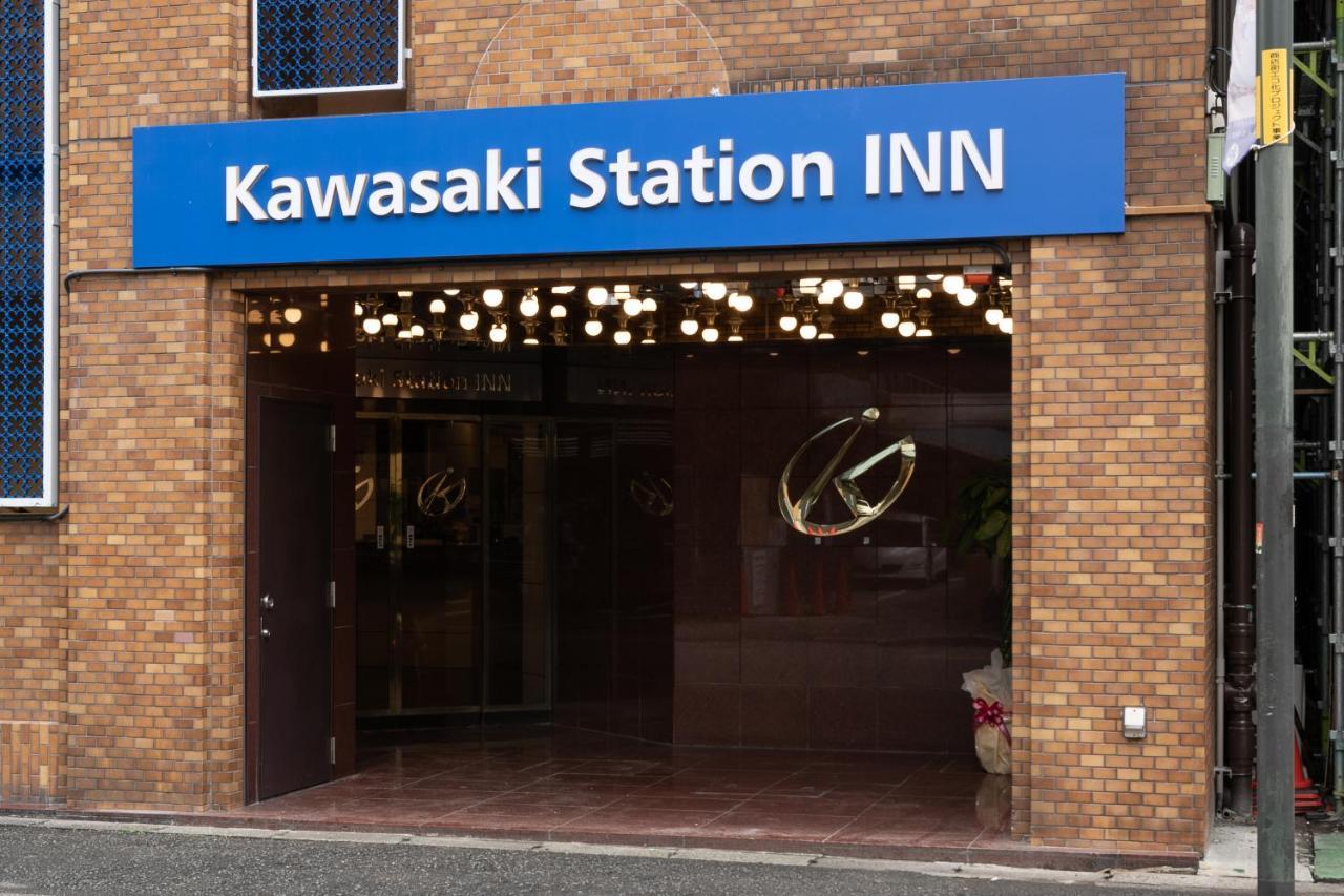 Kawasaki Station Inn Exterior photo